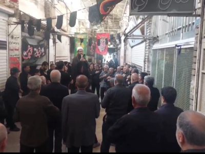 آیین چهار پایه خوانی در خمین
