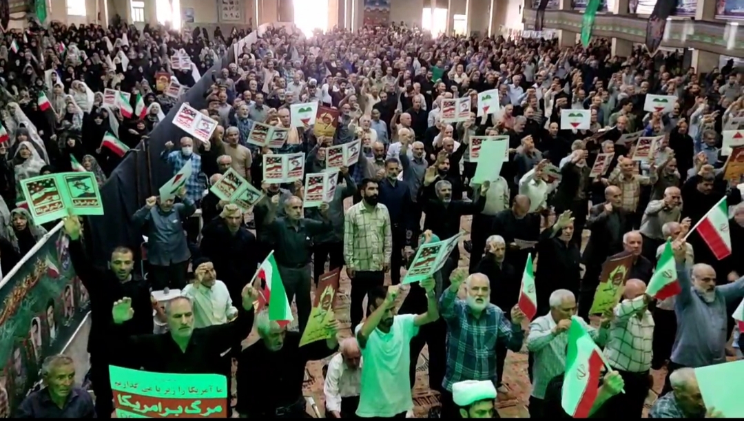 هم‌صدایی با غزه در خمین