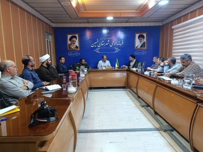 نشست هماهنگی برگزاری کنگره نقش امام خمینی (ره) و شهدای شهرستان خمین در دفاع مقدس برگزار شد