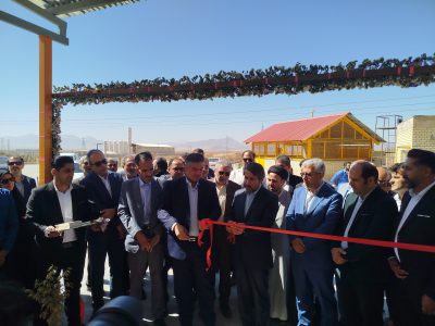 شرک پالایش پارس ماهان خمین افتتاح شد