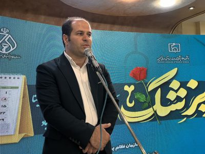 خمین به قطب درمانی جنوب استان مرکزی تبدیل شده است