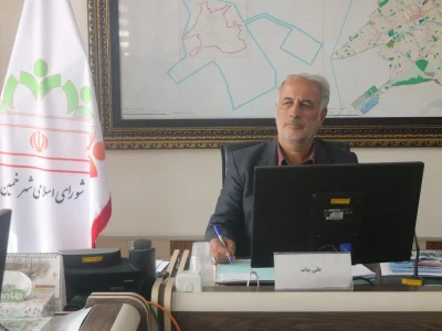 پروژه دیوارچینی فیروزآباد کلید خورد