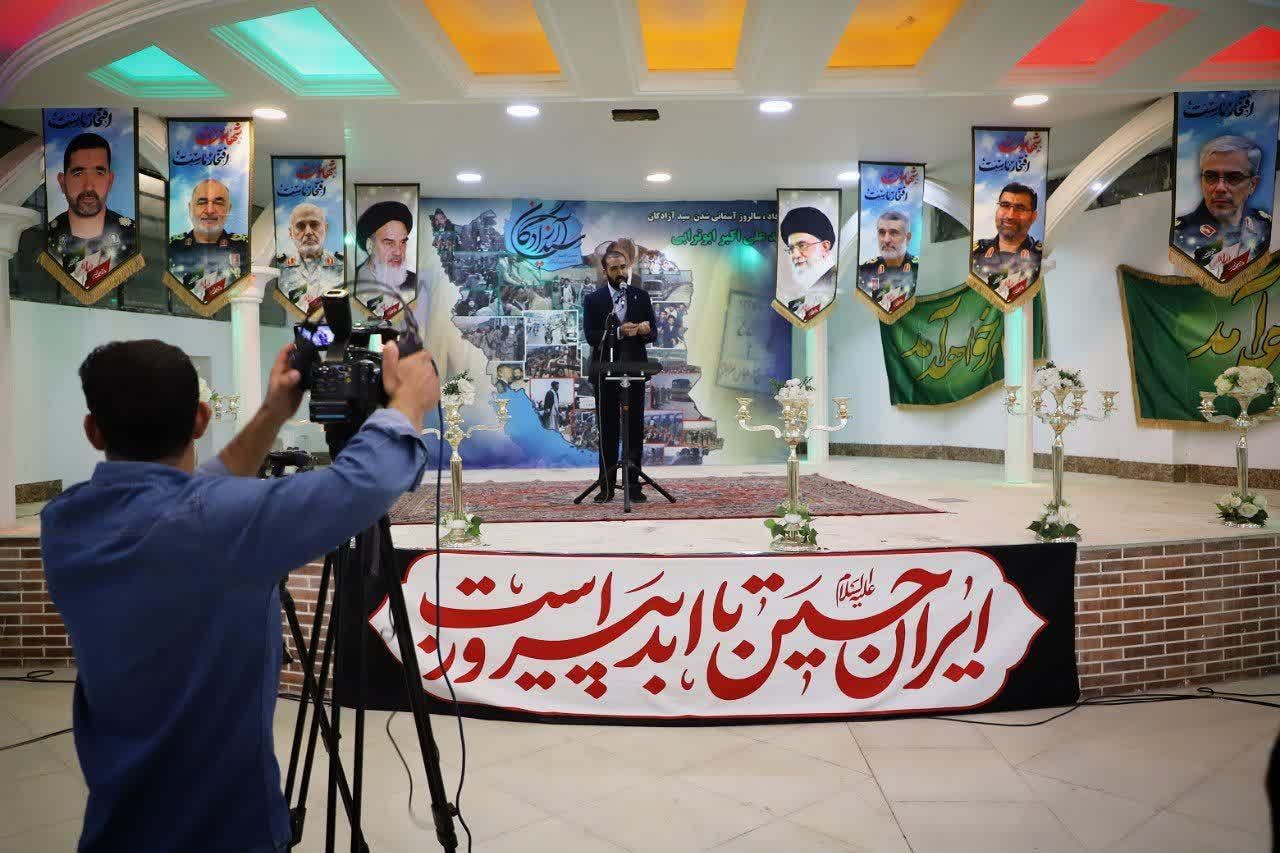 دورهمی با شکوه آزادگان سرافراز در خمین