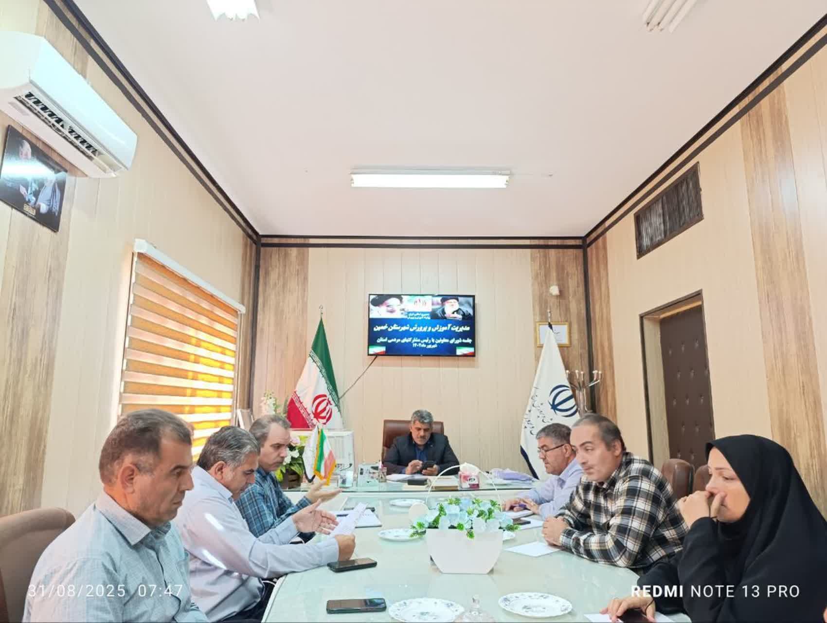 چرخش راهبردی به سمت توسعه هنرستانهای غیردولتی