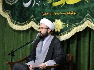 جشن باشکوه ولادت پیامبر اکرم(ص) و امام صادق(ع) در خمین