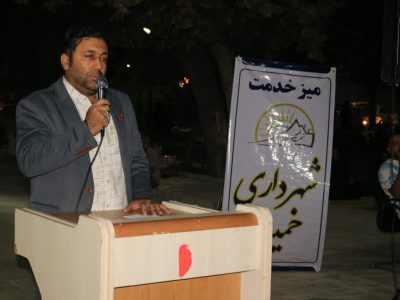 سومین میز خدمت شورای شهر و شهرداری خمین با حضور پرشور مردم برگزار شد