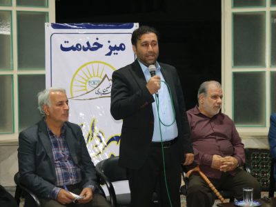 چهارمین میز خدمت در مسجد خاتم‌الانبیا