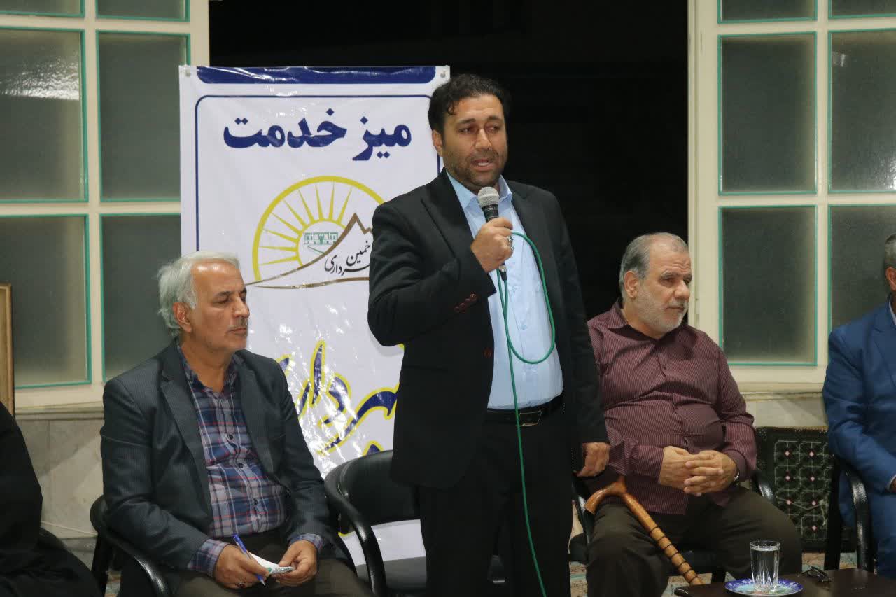 چهارمین میز خدمت در مسجد خاتم‌الانبیا