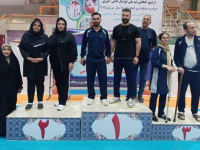 درخشش ورزشکاران خمینی در مسابقات منطقه‌ای بیماران خاص و پیوند اعضا