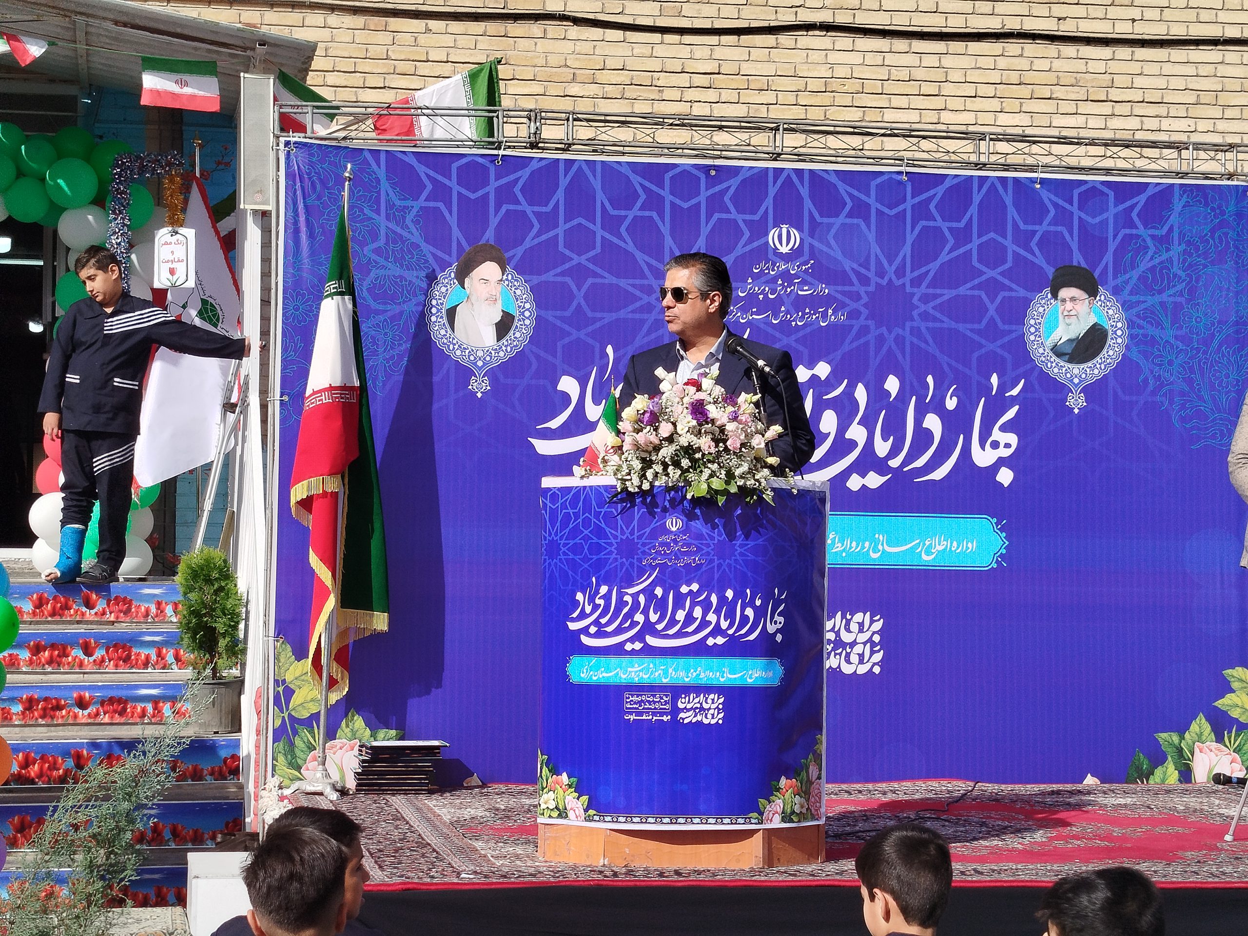 افتتاح ۶۵ مدرسه جدید در استان مرکزی