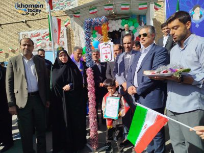 زنگ مهر و اقتدار در خمین نواخته شد