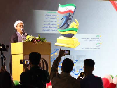 امروز مقام معظم رهبری ورزش را امری ضروری برای جامعه می‌داند