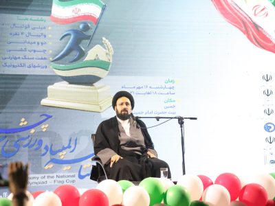 کارنامه جمهوری اسلامی در بهره‌گیری از استعدادهای مناطق محروم بسیار روشن است