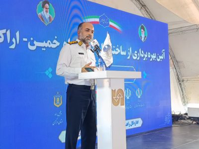 استان مرکزی قلب تپنده جاده‌های کشور