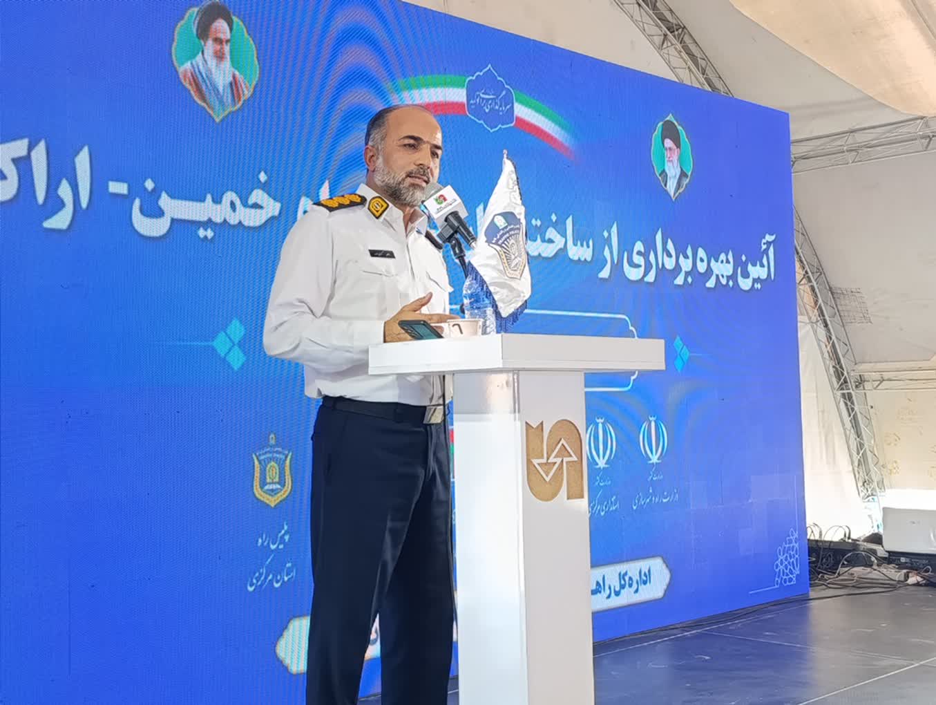 استان مرکزی قلب تپنده جاده‌های کشور