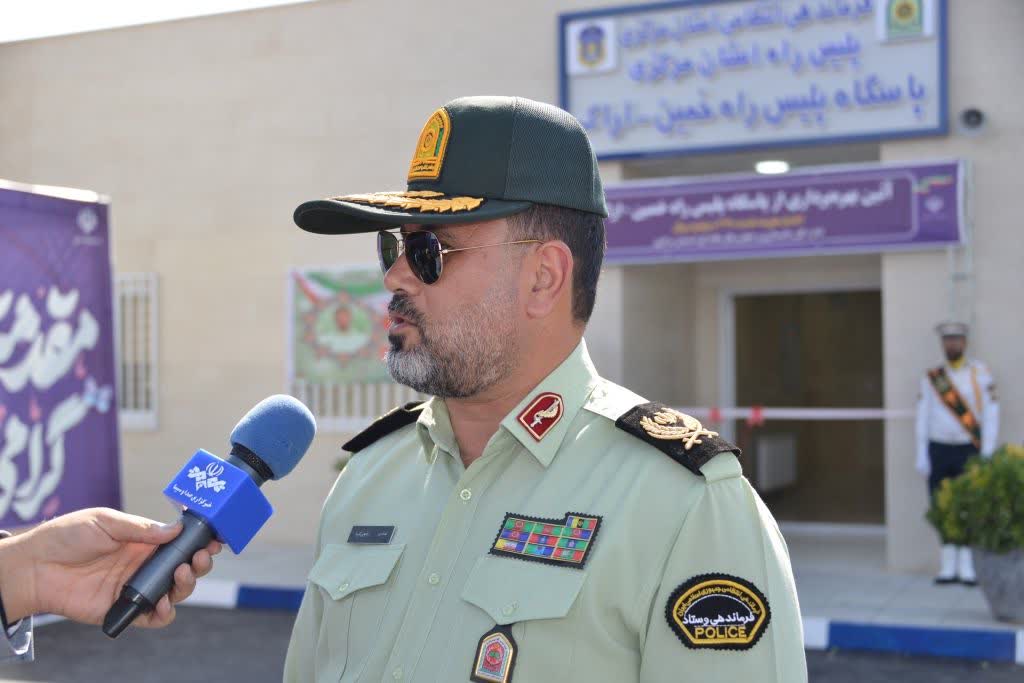 افتتاح ۳ پروژه مهم انتظامی در استان مرکزی با اعتبار ۳۳۰ میلیارد ریال