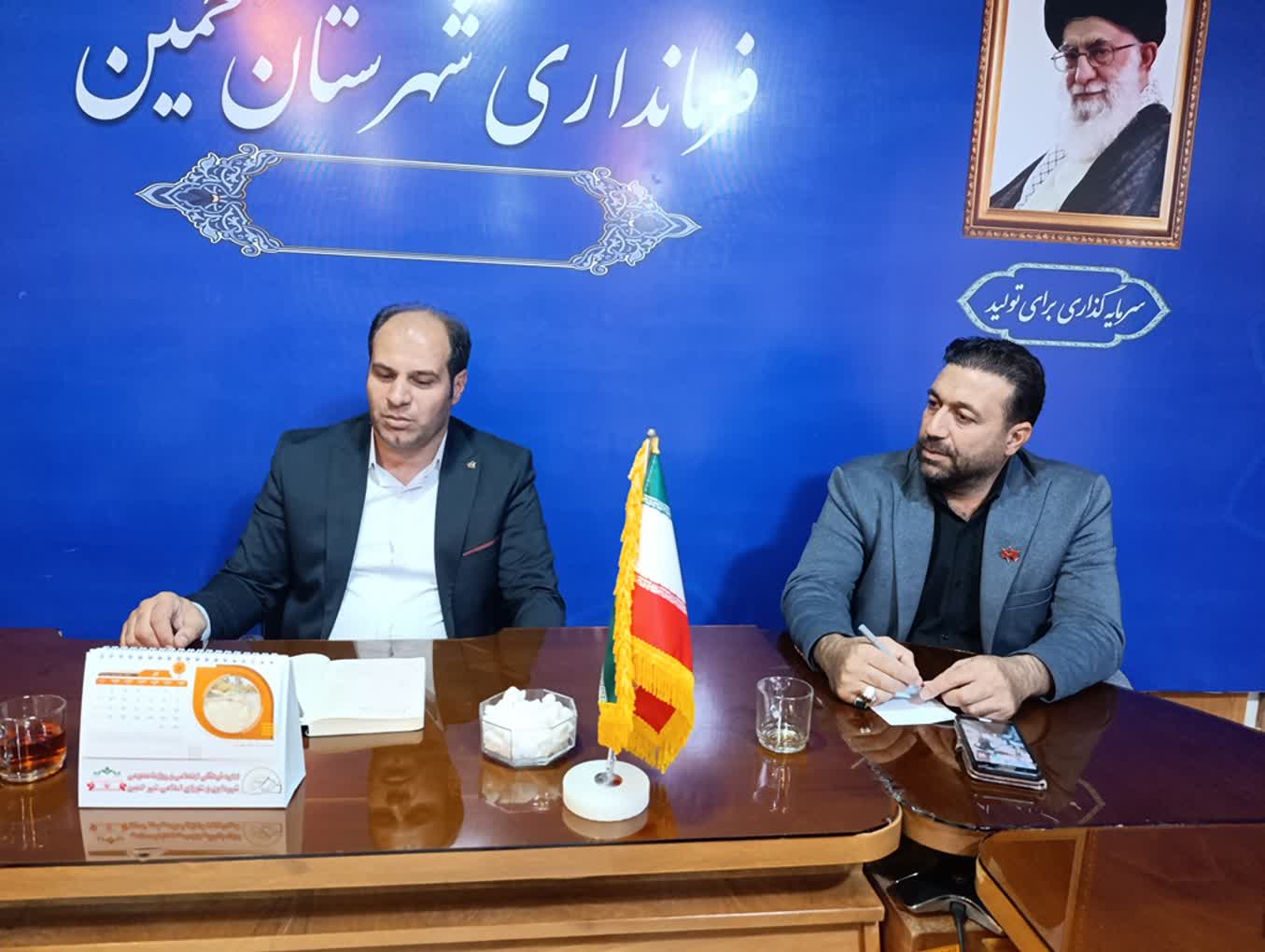 هفته فرهنگی خمین؛ بستری برای معرفی ظرفیتها و توانمندیهای مردمی