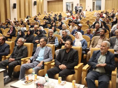 تکریم روشندلان خمین