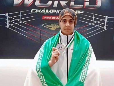 صبا چناری قهرمان ۲۵ ساله موی‌تای هنگام تمرین درگذشت