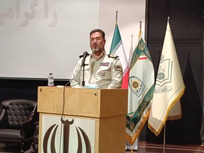 امنیت مسئولیت مشترک پلیس و مردم است