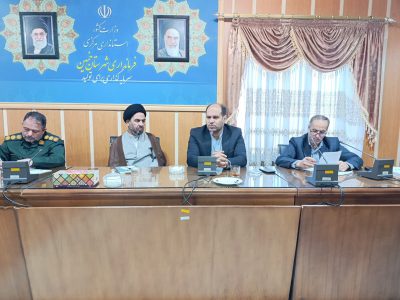 راهپیمایی ۱۳ آبان خمین از میدان ۱۵ خرداد برگزار می‌شود