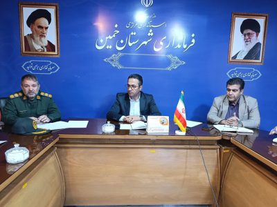 اعزام ۴۰۰ دانش‌آموز خمینی به مناطق عملیاتی جنوب کشور