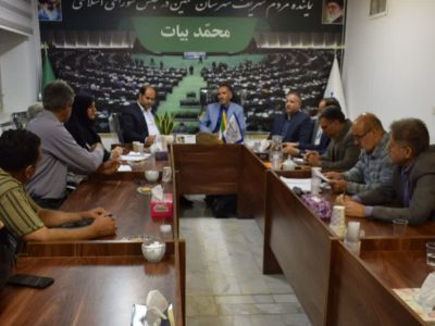 از کنتور هوشمند تا پیگرد گلخانه‌های غیرمجاز