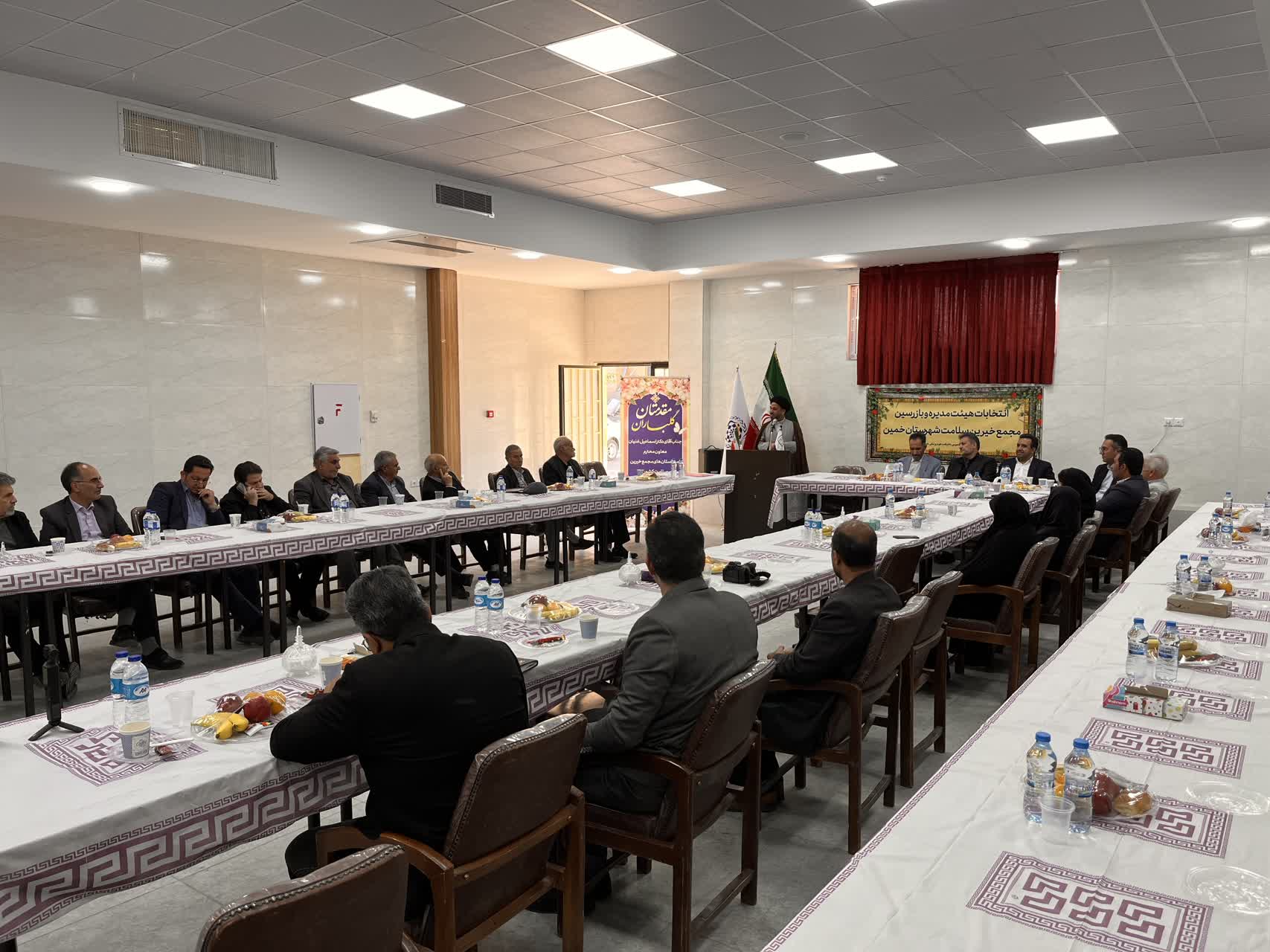انتخابات هیأت مدیره و بازرسان مجمع خیرین سلامت خمین برگزار شد