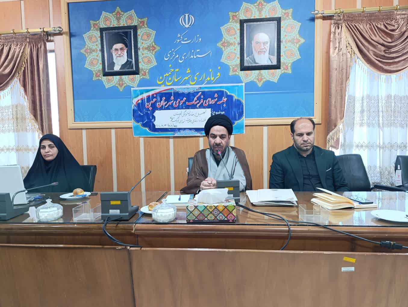 بازنگری در شاخصهای فرهنگ عمومی ضروری است