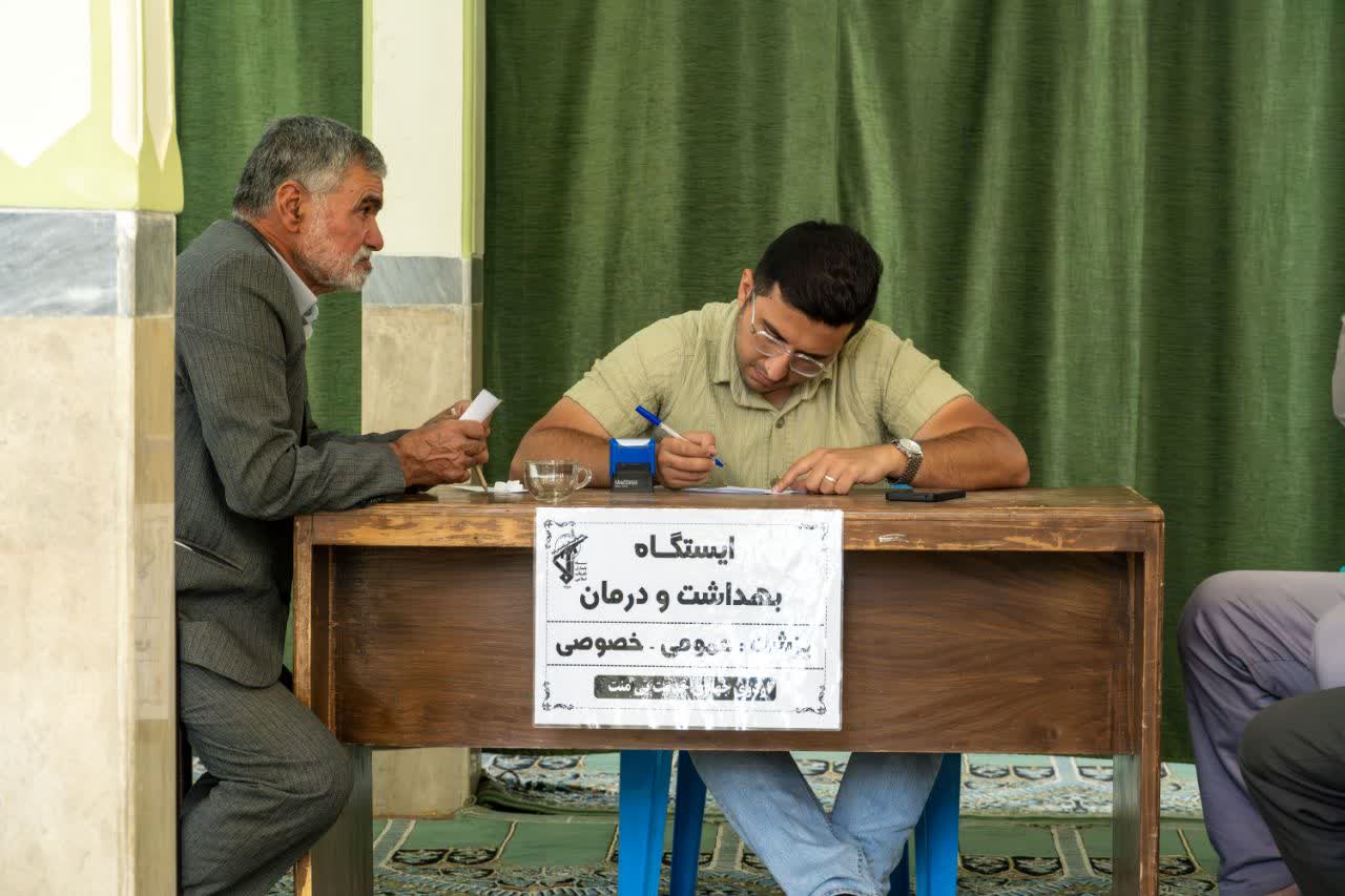 اردوی جهادی «خدمت بی‌منت» در روستای سیف‌الدین خمین