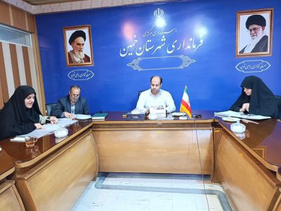 تأکید بر قانون‌مداری و بی‌طرفی در انتخابات شوراهای خمین