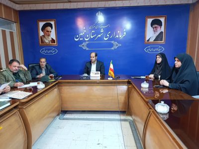 استقبال از شهید گمنام در خمین ساعت ۸ صبح پنج‌شنبه ۲۹ آبان برگزار می‌شود