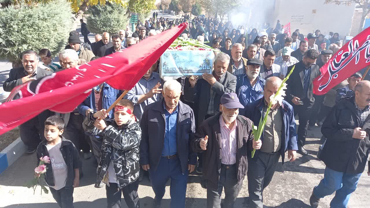 مردم قورچی‌باشی میزبان شهید بی‌نام