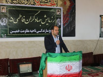 اردوهای جهادی مکتب بسیج را در نسل‌های جدید گسترش می‌دهند