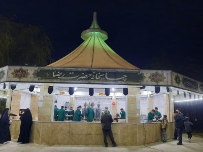 برگزاری مراسم سالروز شهادت حضرت فاطمه‌ زهرا(س) در چایخانه امام رضا(ع) خمین