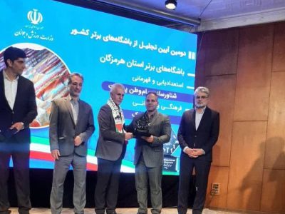 درخشش باشگاه خورشید خمین در سطح استان مرکزی