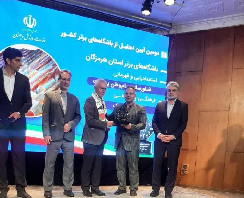 درخشش باشگاه خورشید خمین در سطح استان مرکزی