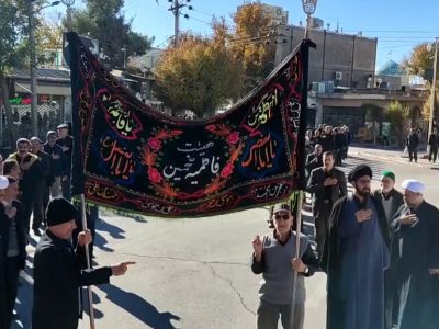 اجتماع فــاطـمـیــون خمین