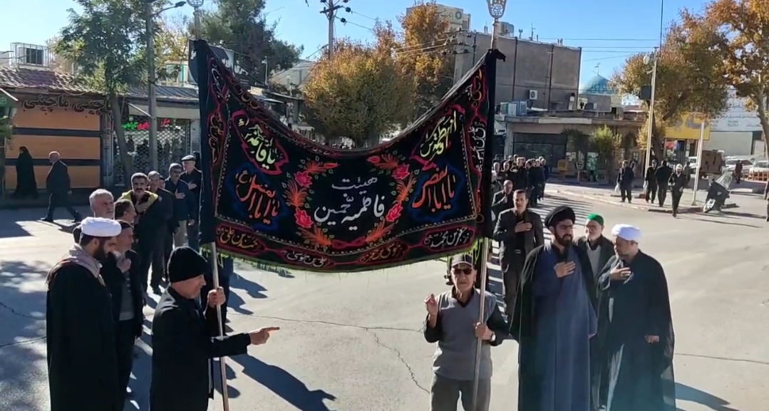 اجتماع فــاطـمـیــون خمین