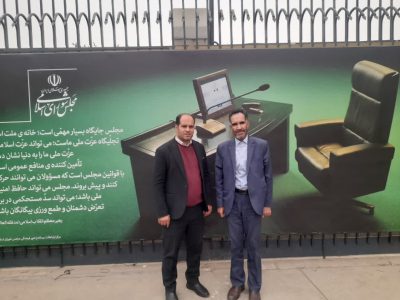 روز مجلس یادآور جایگاه رفیع قانون‌گذاری و مردم‌سالاری است