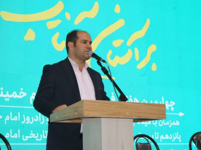 سالانه ۶۰۰ کیلوگرم زعفران و ۳۵۰ تن عسل در خمین تولید می‌شود