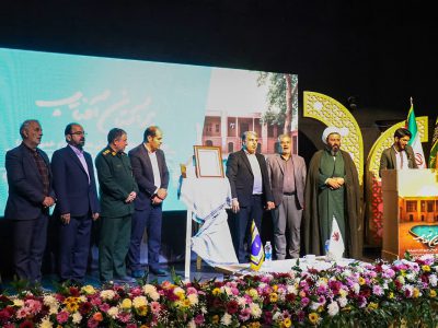 مراسم روایت حقیقت در خمین برگزار شد