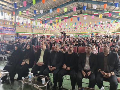 اختتامیه سومین جشنواره لوبیای خمین برگزار شد