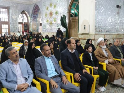تجلیل از مادران و همسران شهدا در بقعه شاهزاده عبدالعلی (ع) روستای ریحان