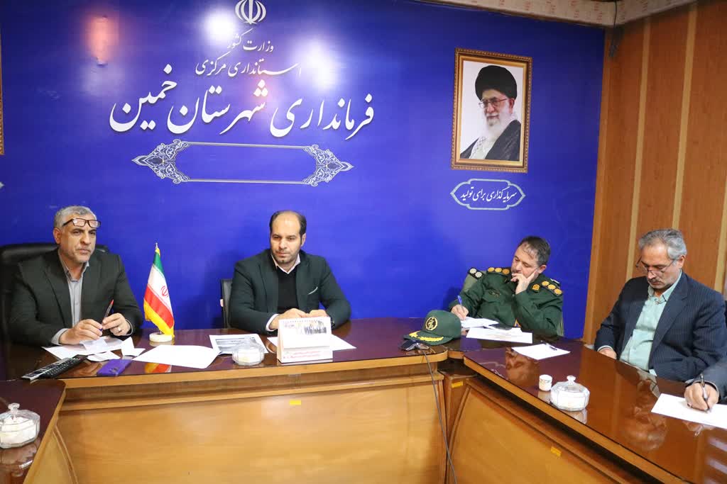 یکپارچه‌سازی طرح‌های محله‌ای در شبکه مدیریت محله‌محور