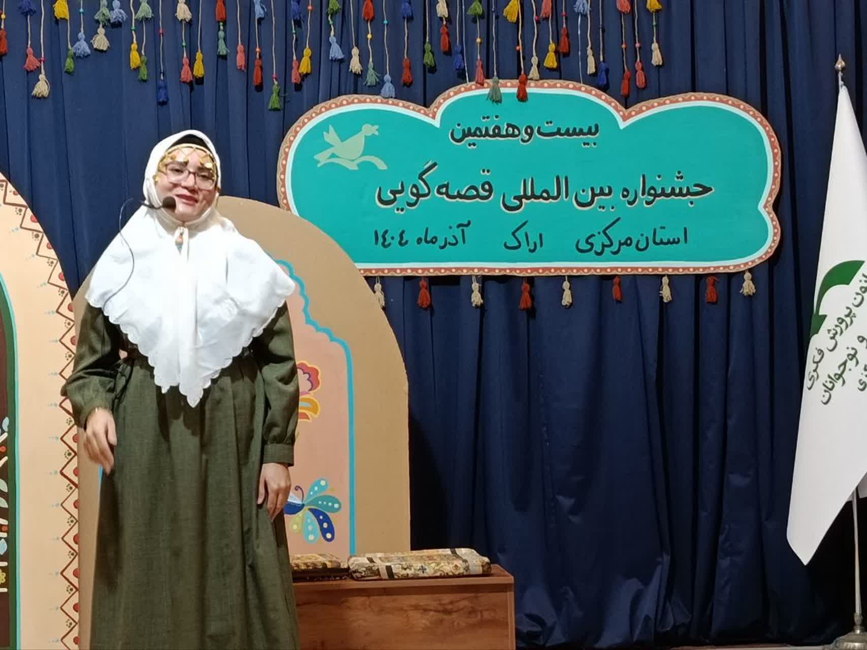 قصه‌گوی شهابیه، رتبه نخست جشنواره استانی را کسب کرد