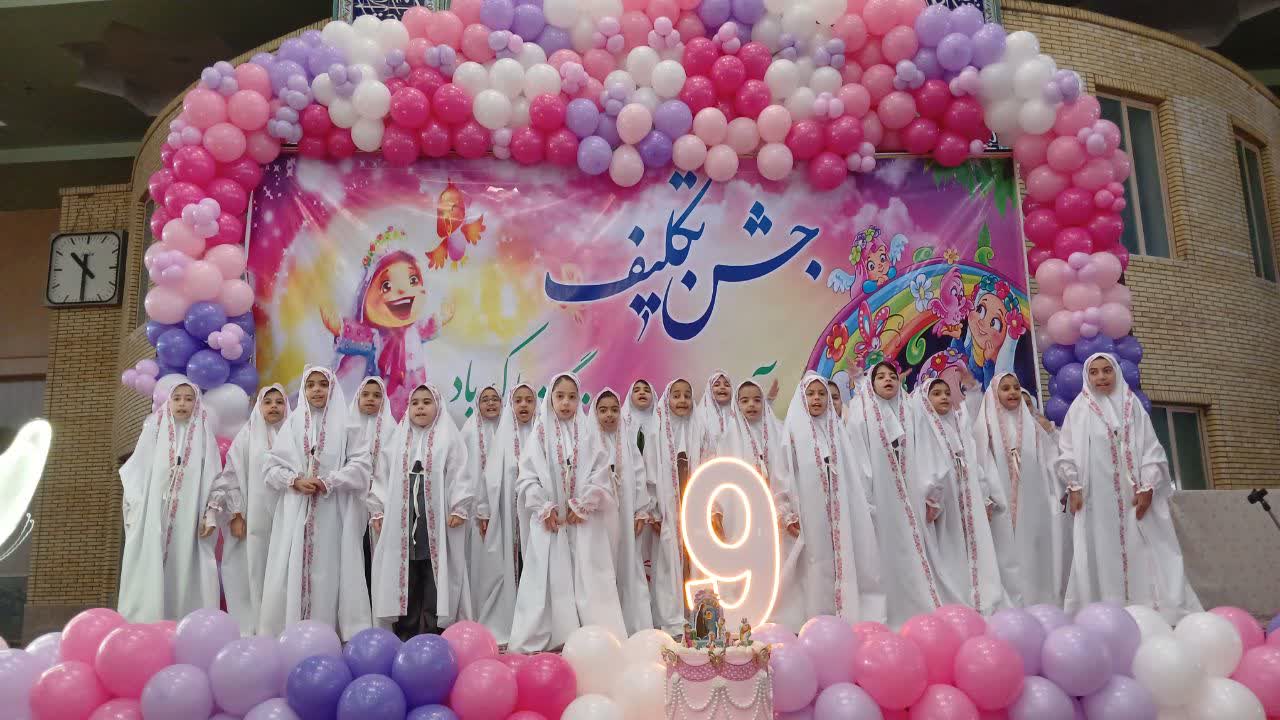 جشن آغاز مسیر بندگی شکوفه‌ها