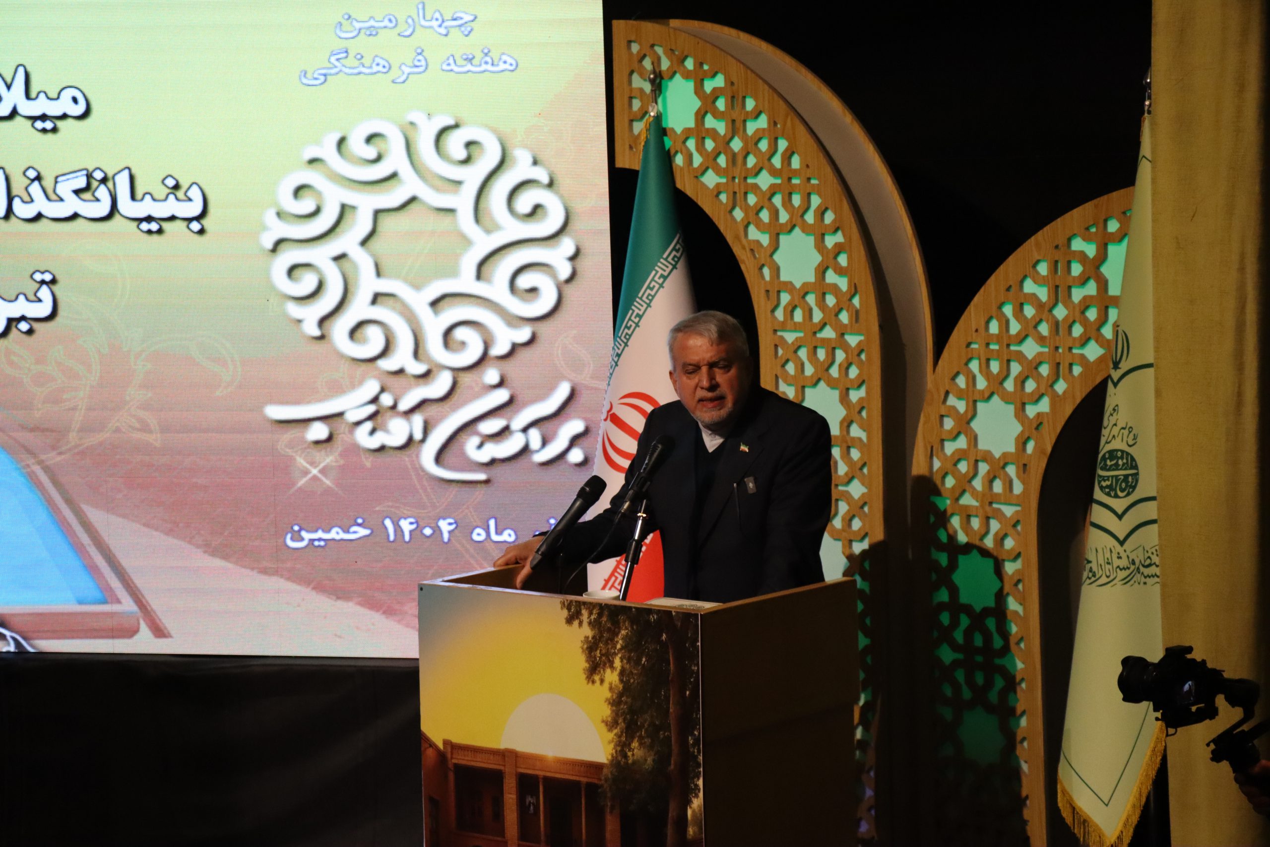 حضور وزیر میراث فرهنگی در خمین