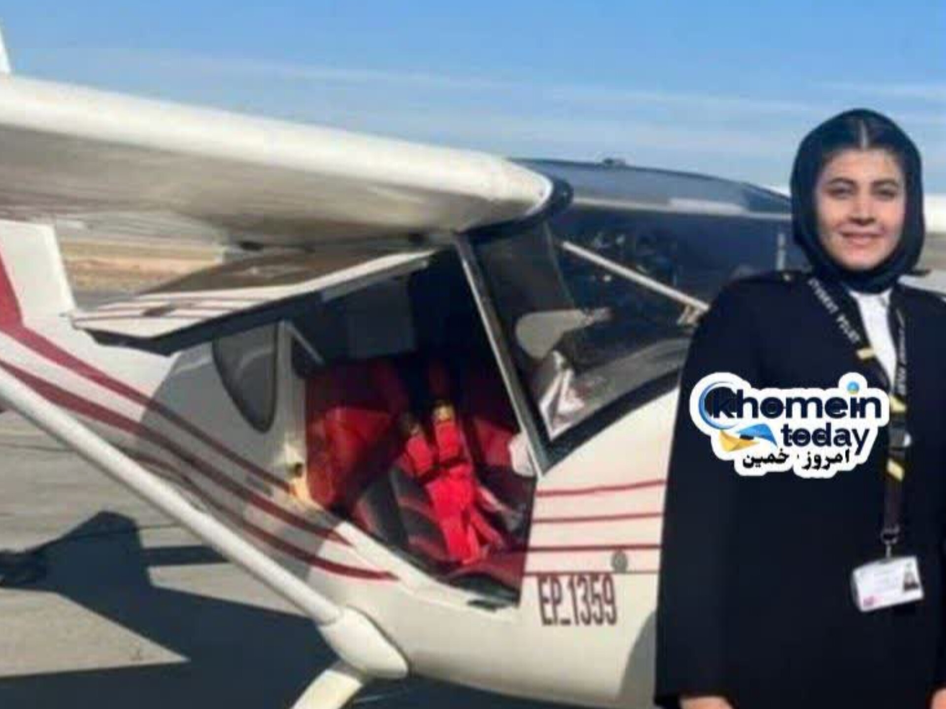 اولین بانوی خلبان استان مرکزی از خمین