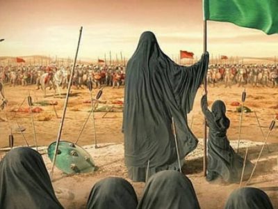 حضرت زینب(س)؛ پیام‌آور جاودانه عاشورا